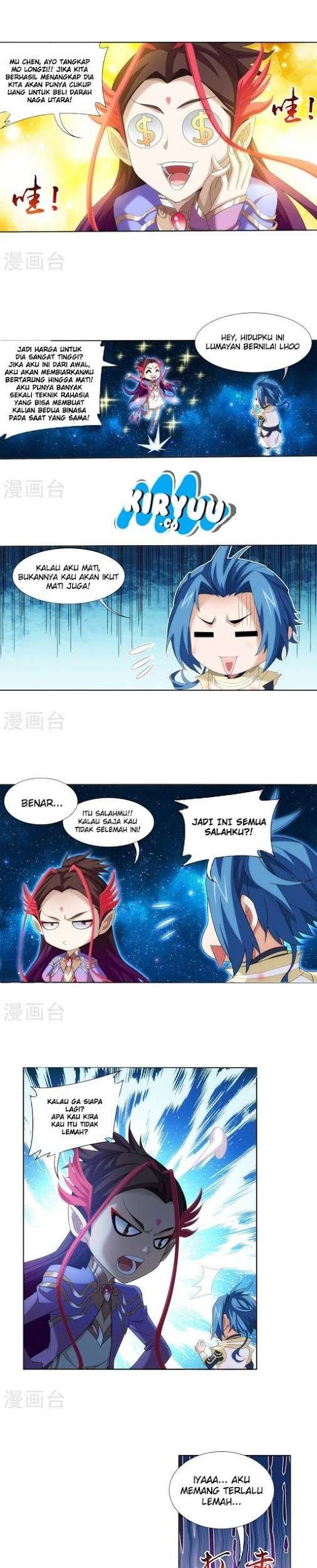 The Great Ruler Chapter 120 Gambar 7