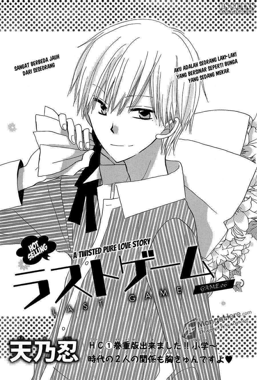 Baca Manga Last Game Chapter 6 Gambar 2