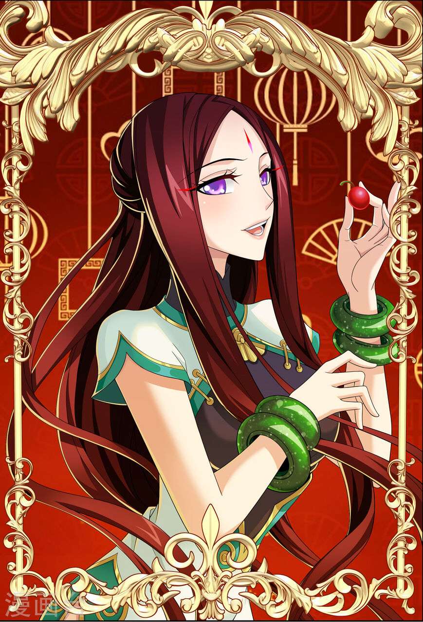 Baca Komik The Great Ruler Chapter 119 Gambar 1
