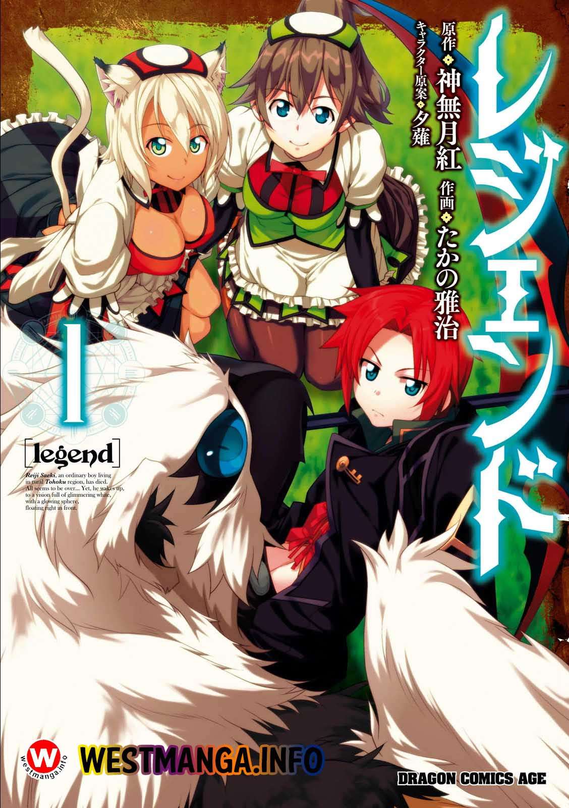 Baca Komik Legend Chapter 4 Gambar 1