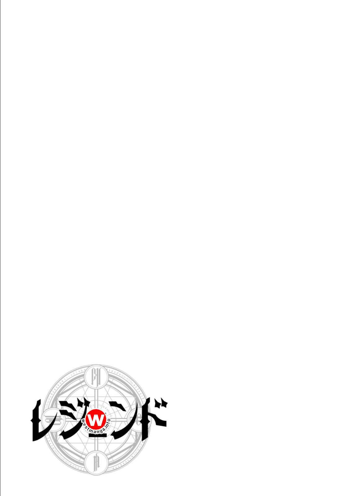 Legend Chapter 3 Gambar 32