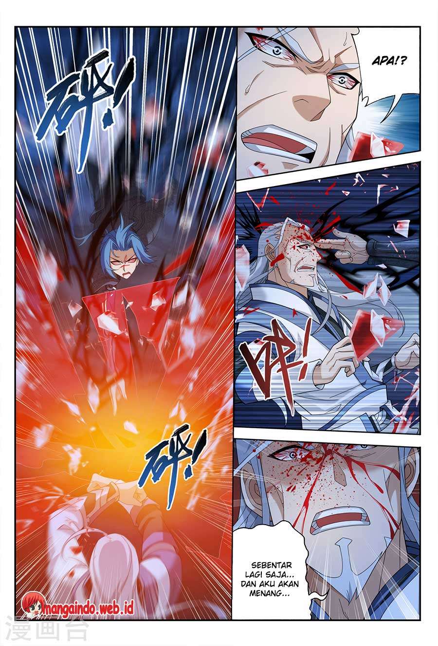 The Great Ruler Chapter 117 Gambar 11