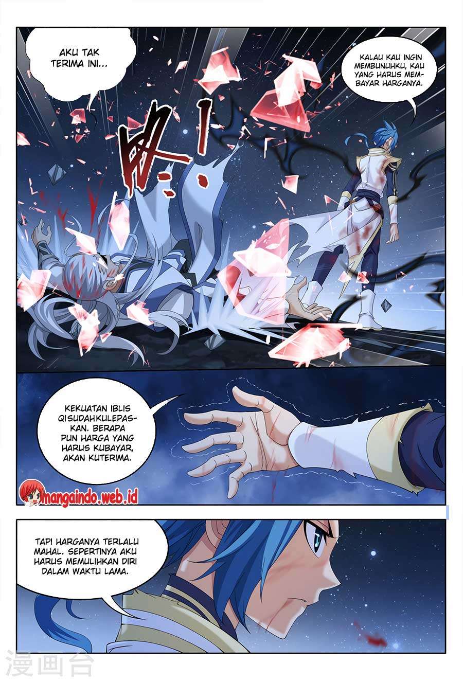 The Great Ruler Chapter 117 Gambar 12