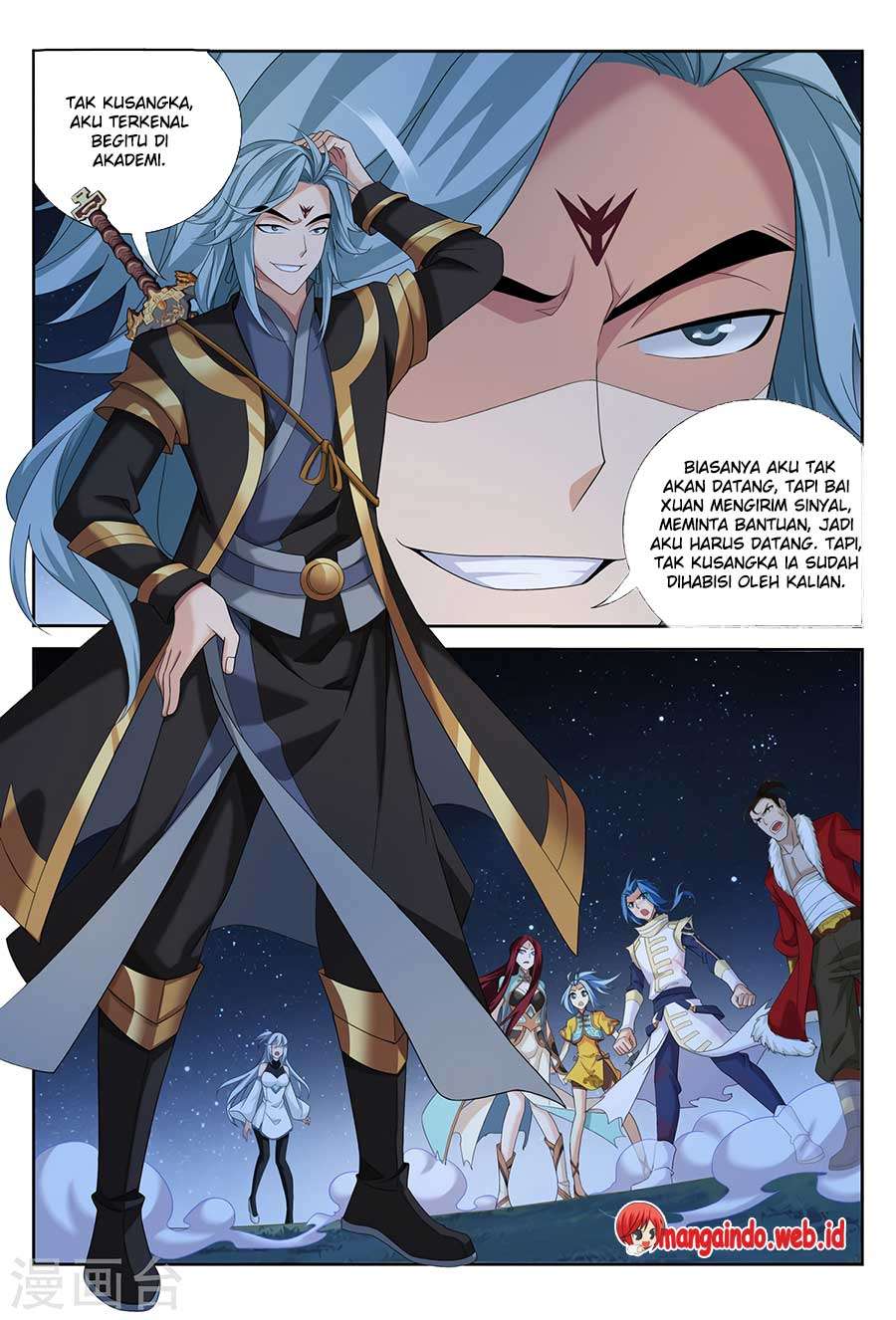 The Great Ruler Chapter 117 Gambar 16
