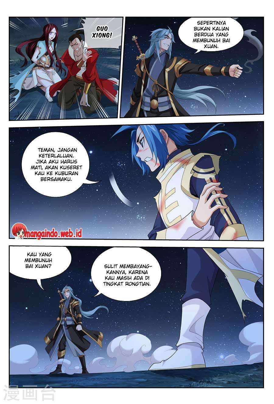 The Great Ruler Chapter 117 Gambar 19
