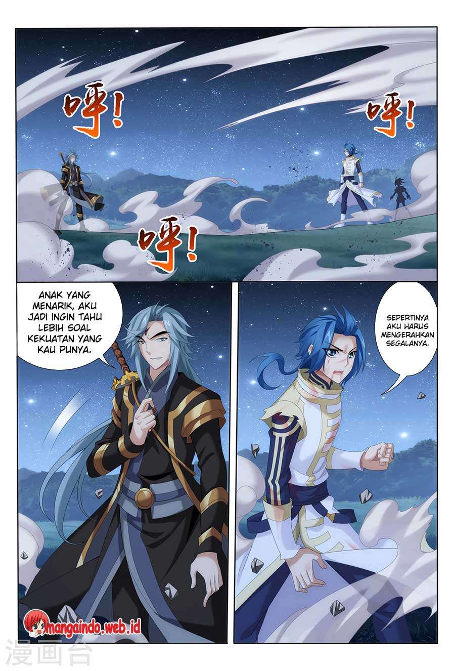 The Great Ruler Chapter 117 Gambar 21