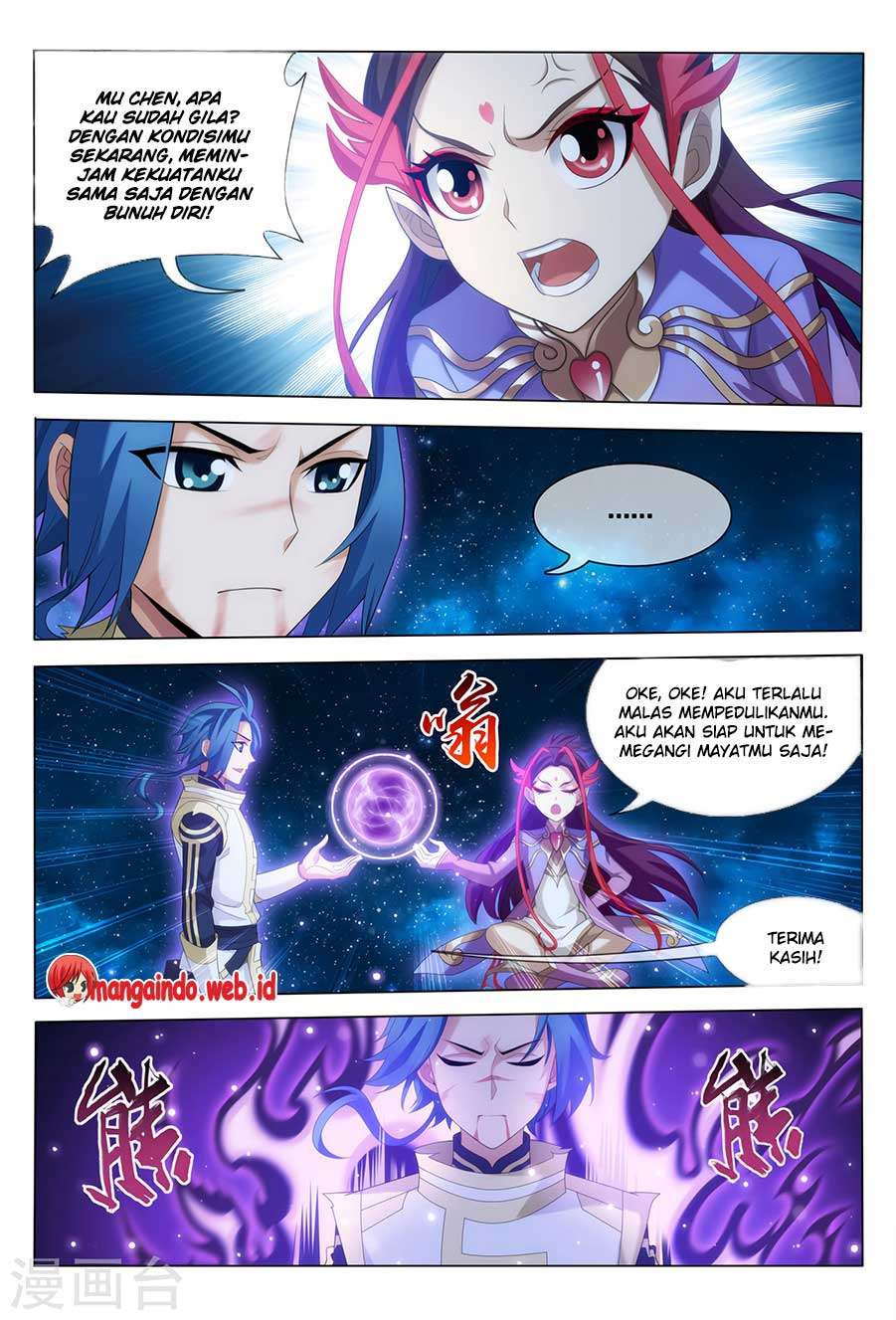 The Great Ruler Chapter 117 Gambar 22