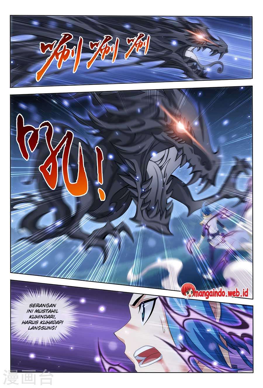 The Great Ruler Chapter 117 Gambar 25