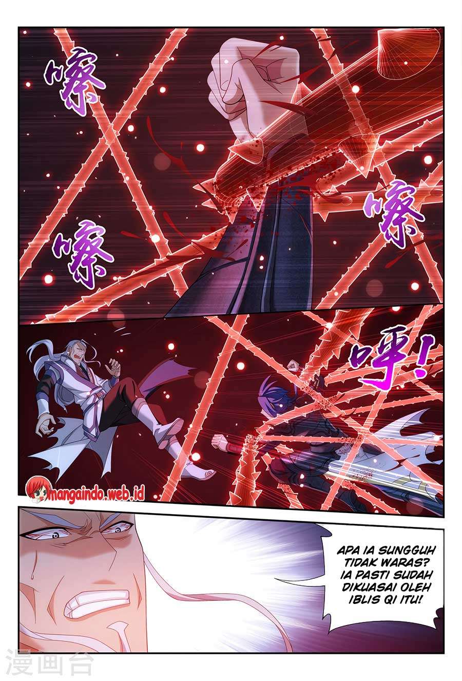 The Great Ruler Chapter 117 Gambar 7