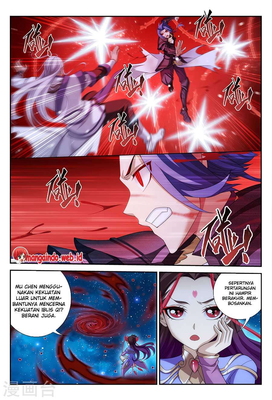 The Great Ruler Chapter 117 Gambar 8