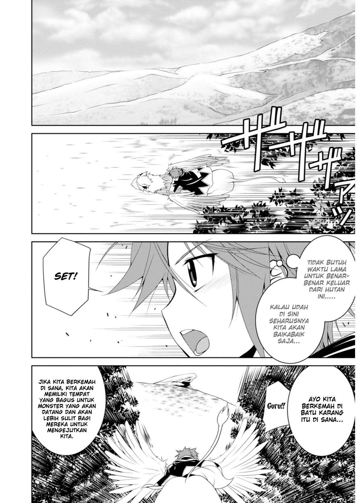 Legend Chapter 2 Gambar 3