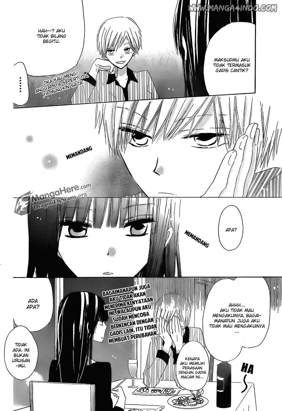 Last Game Chapter 3 7