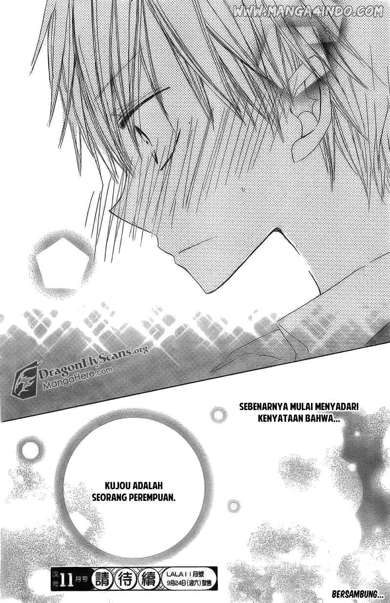 Last Game Chapter 2 41