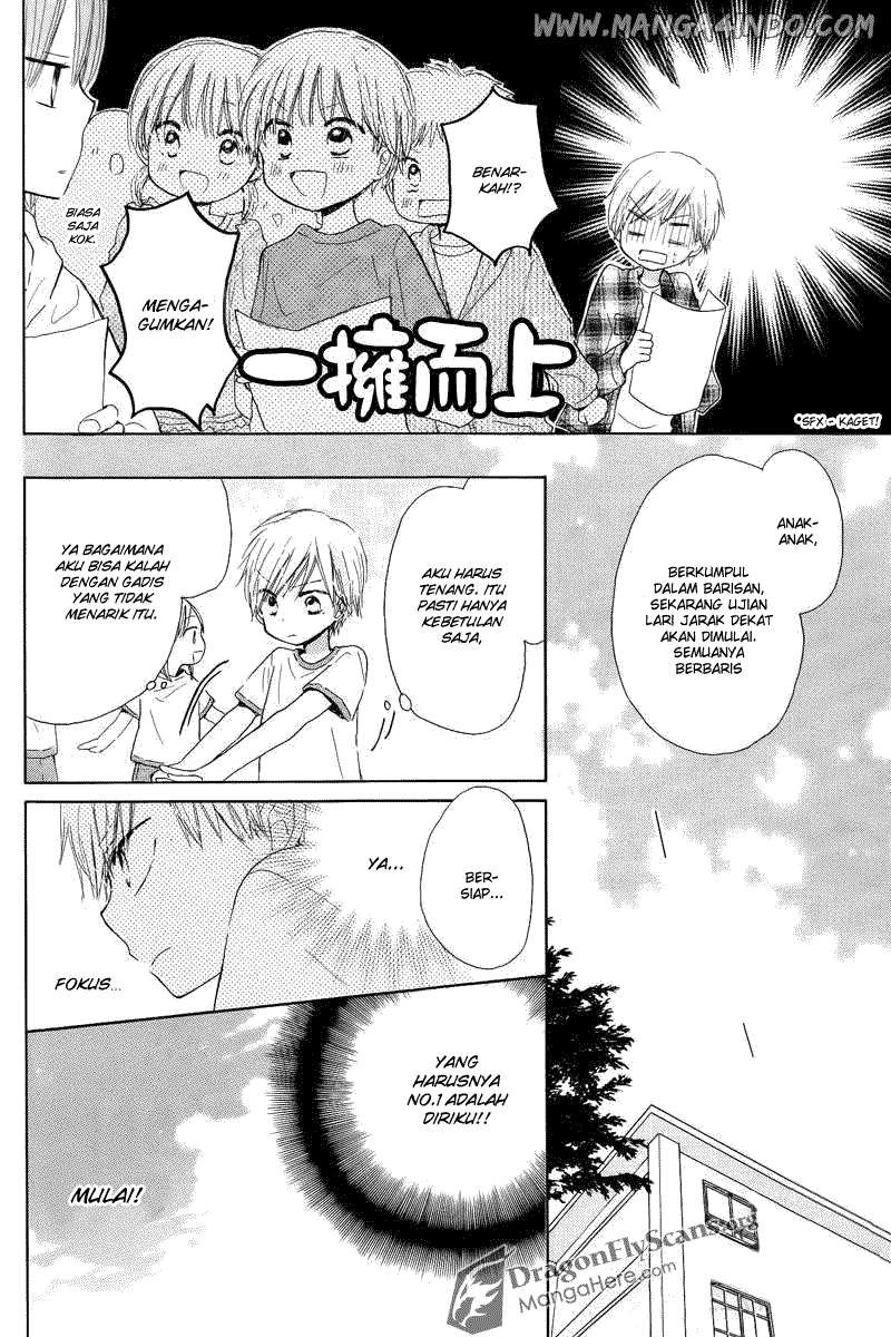 Last Game Chapter 1 Gambar 10