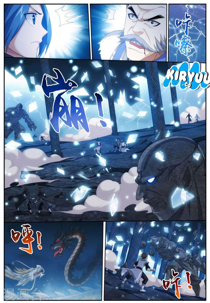 The Great Ruler Chapter 113 Gambar 12