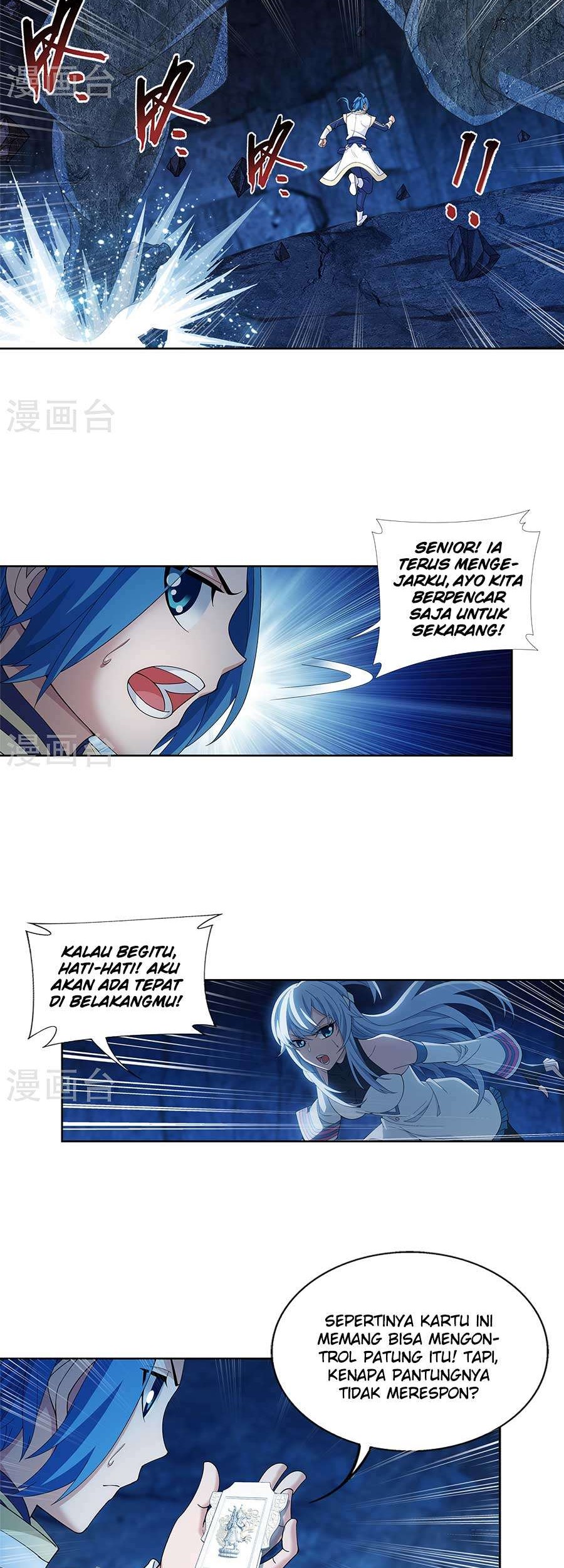 The Great Ruler Chapter 107 Gambar 6