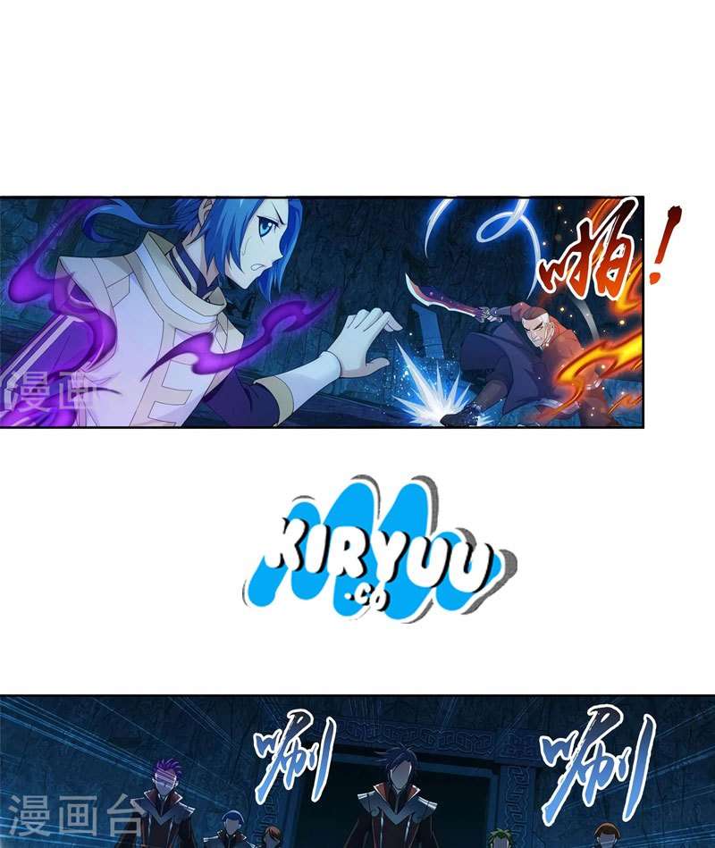 The Great Ruler Chapter 106 Gambar 11