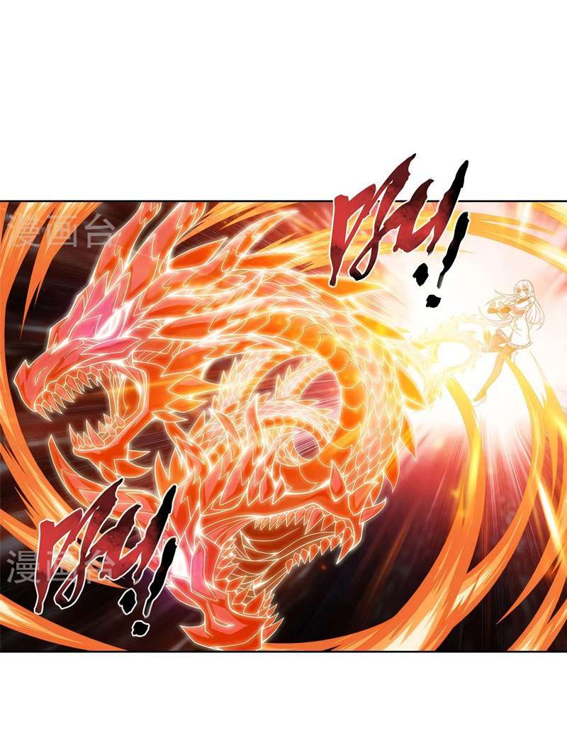 The Great Ruler Chapter 106 Gambar 22