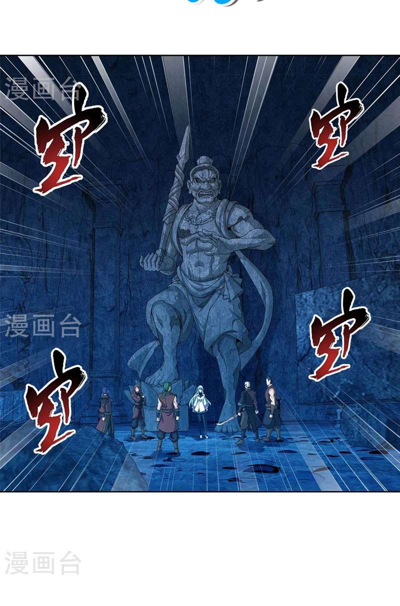 The Great Ruler Chapter 105 Gambar 10