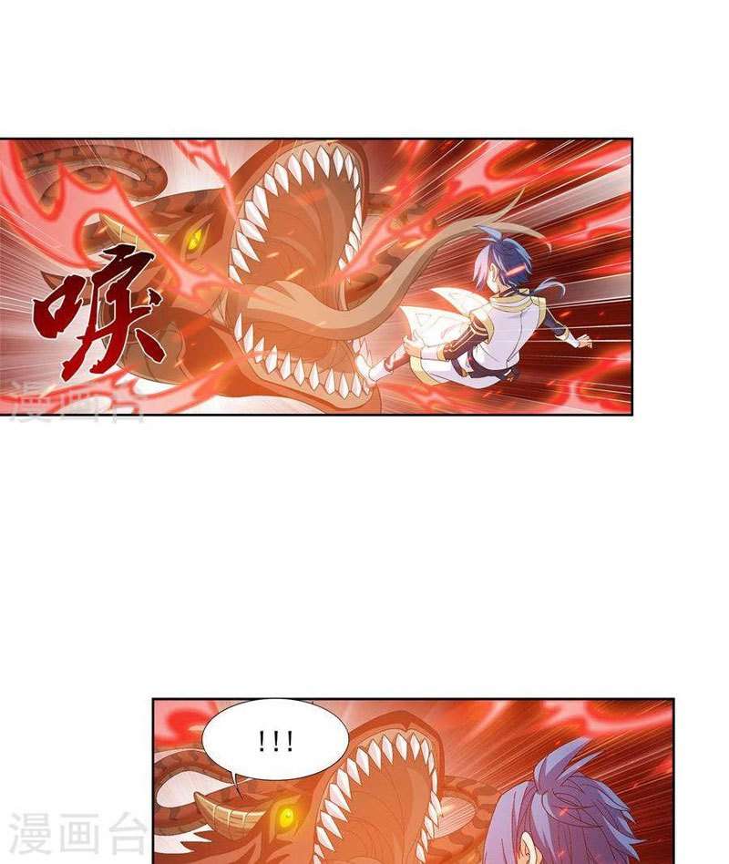 The Great Ruler Chapter 104 Gambar 15