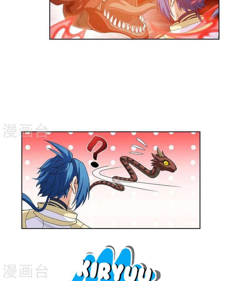 The Great Ruler Chapter 104 Gambar 16