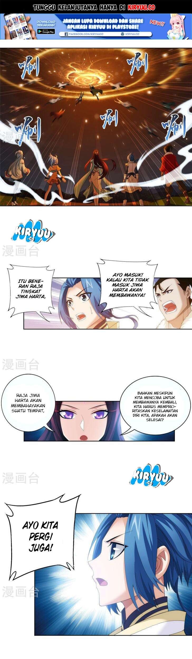 The Great Ruler Chapter 102 Gambar 3
