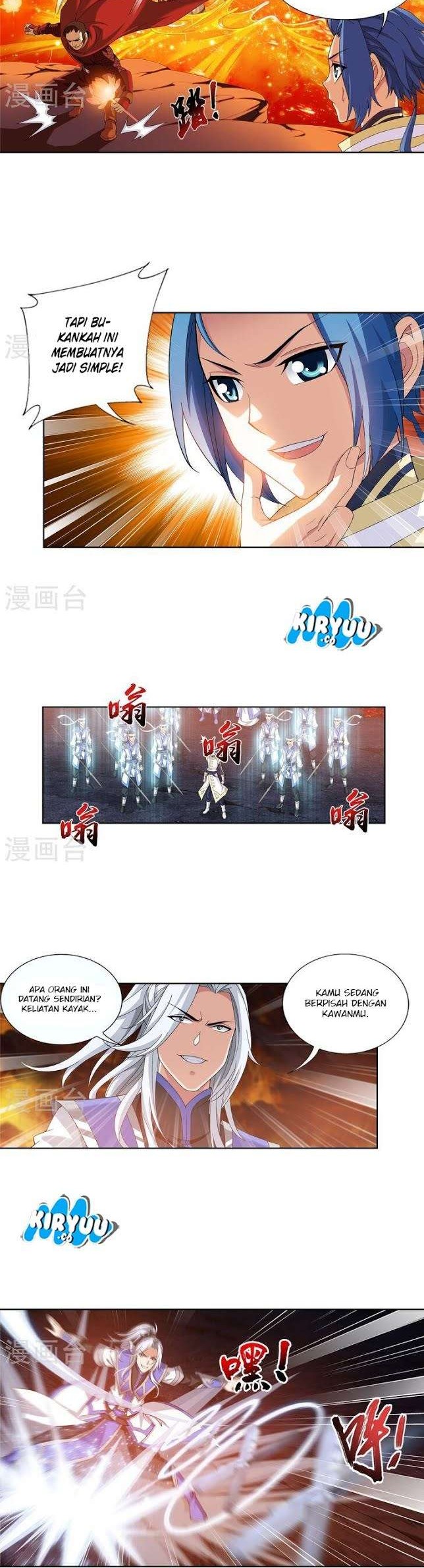 The Great Ruler Chapter 102 Gambar 9