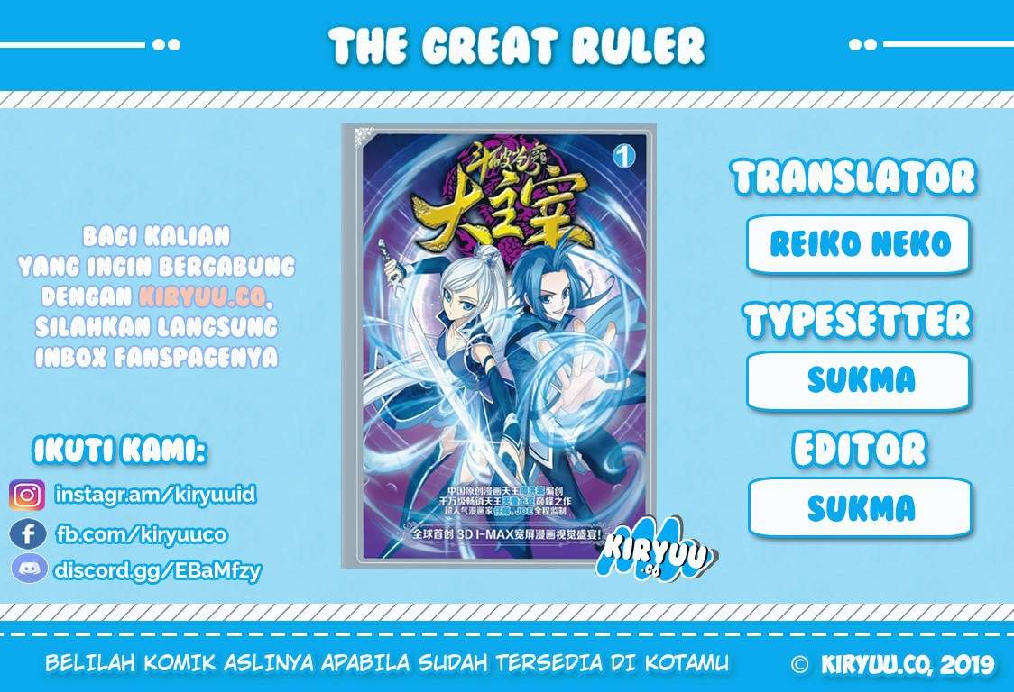 The Great Ruler Chapter 99 1