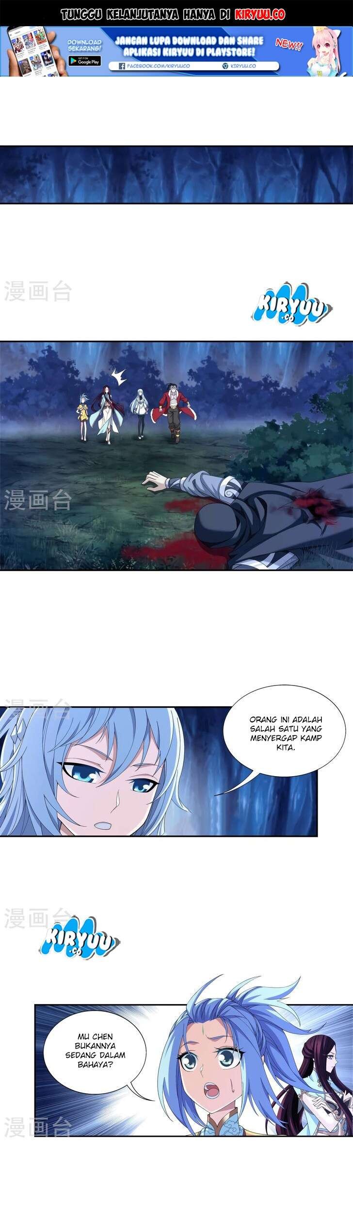 The Great Ruler Chapter 99 Gambar 3