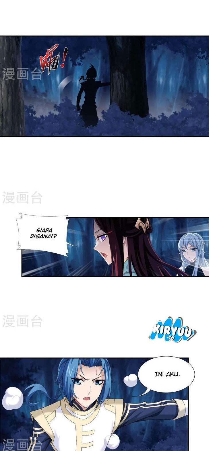 The Great Ruler Chapter 99 Gambar 4
