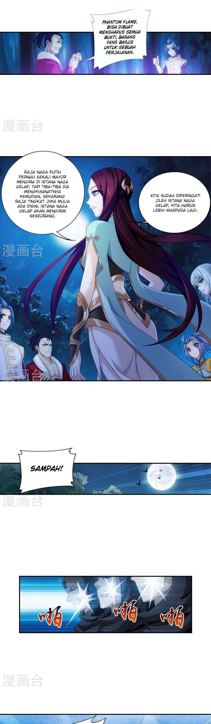 The Great Ruler Chapter 99 Gambar 14