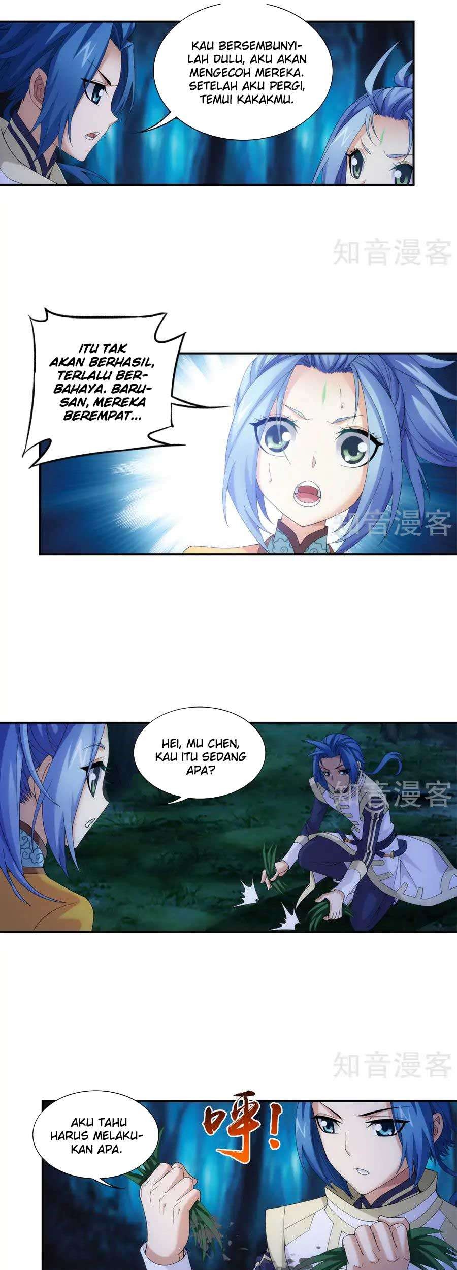 The Great Ruler Chapter 98 Gambar 4