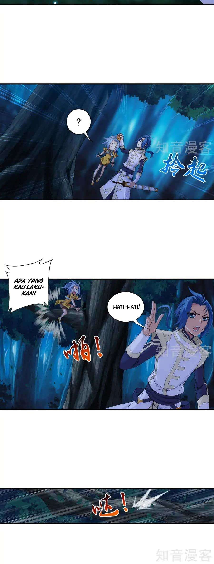 The Great Ruler Chapter 98 Gambar 6