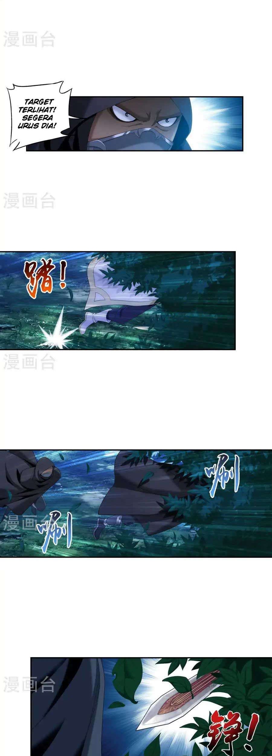 The Great Ruler Chapter 98 Gambar 8