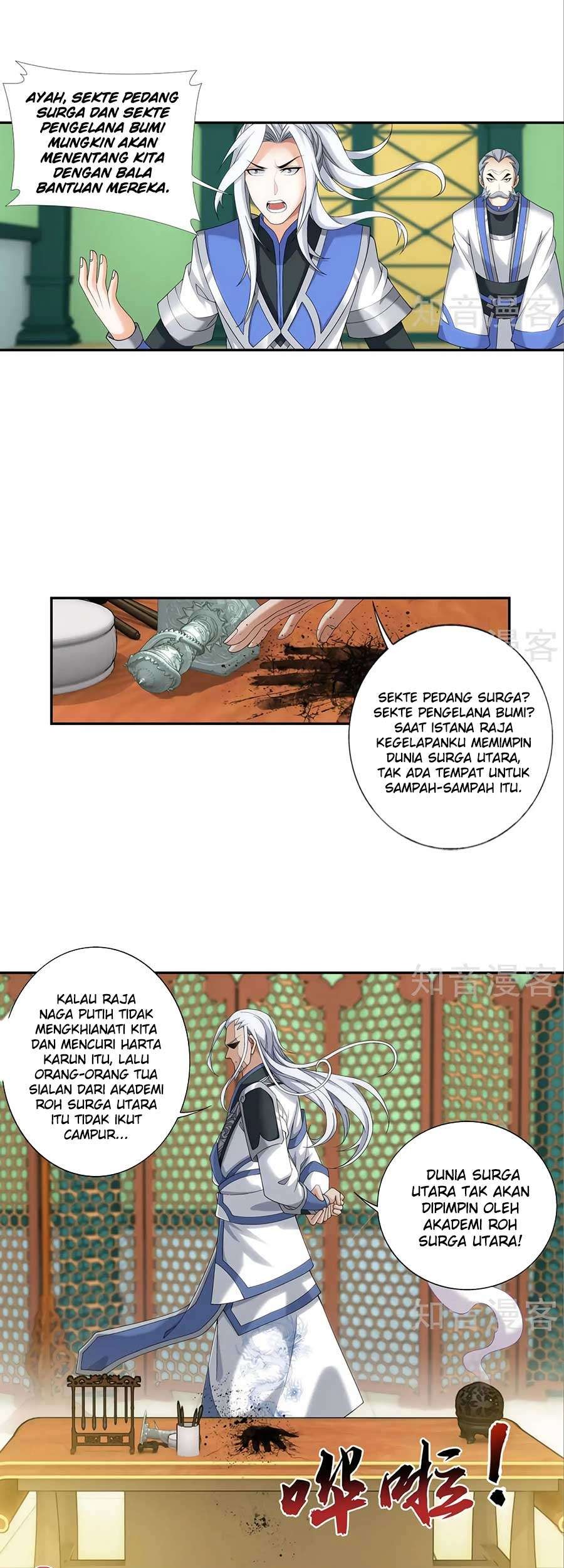 The Great Ruler Chapter 96 Gambar 7
