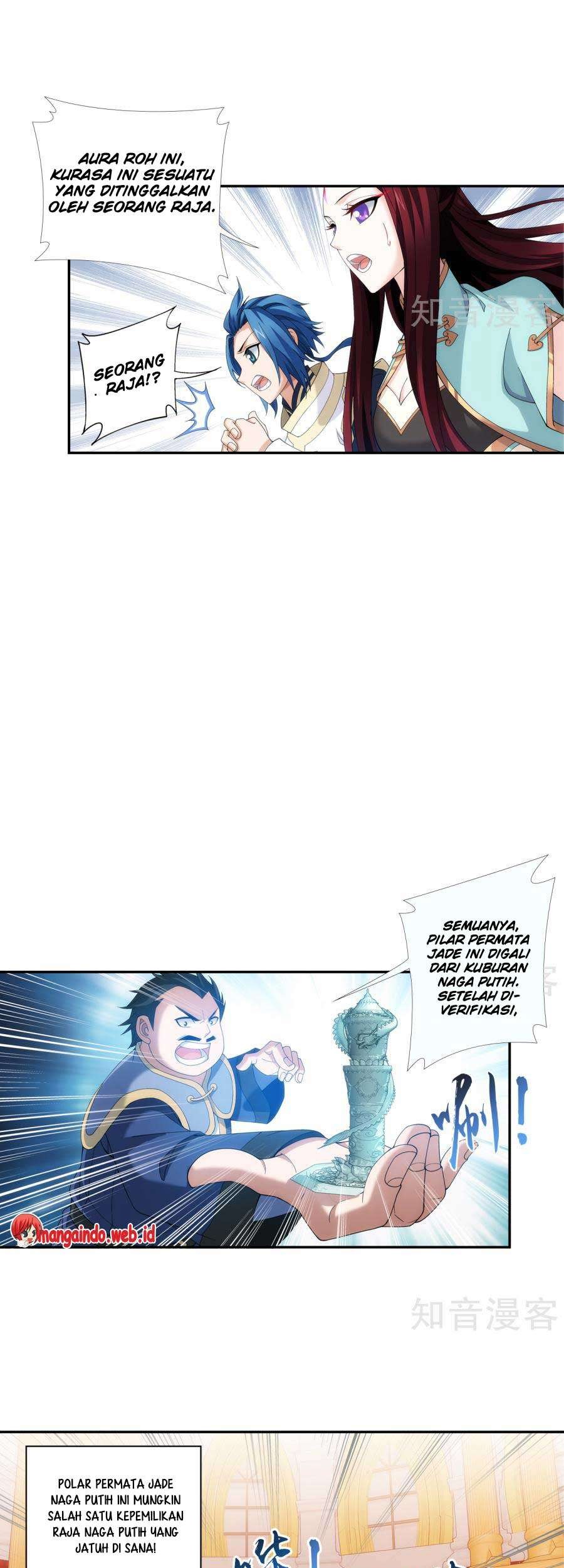 The Great Ruler Chapter 95 Gambar 16