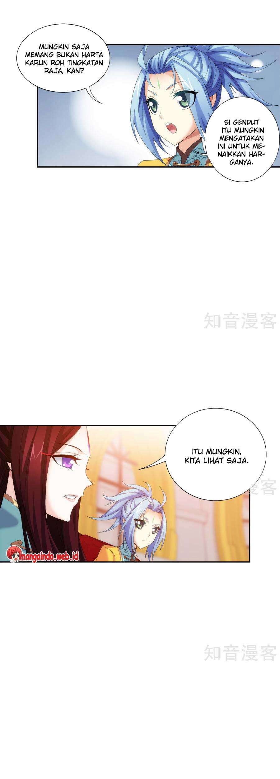 The Great Ruler Chapter 95 Gambar 20