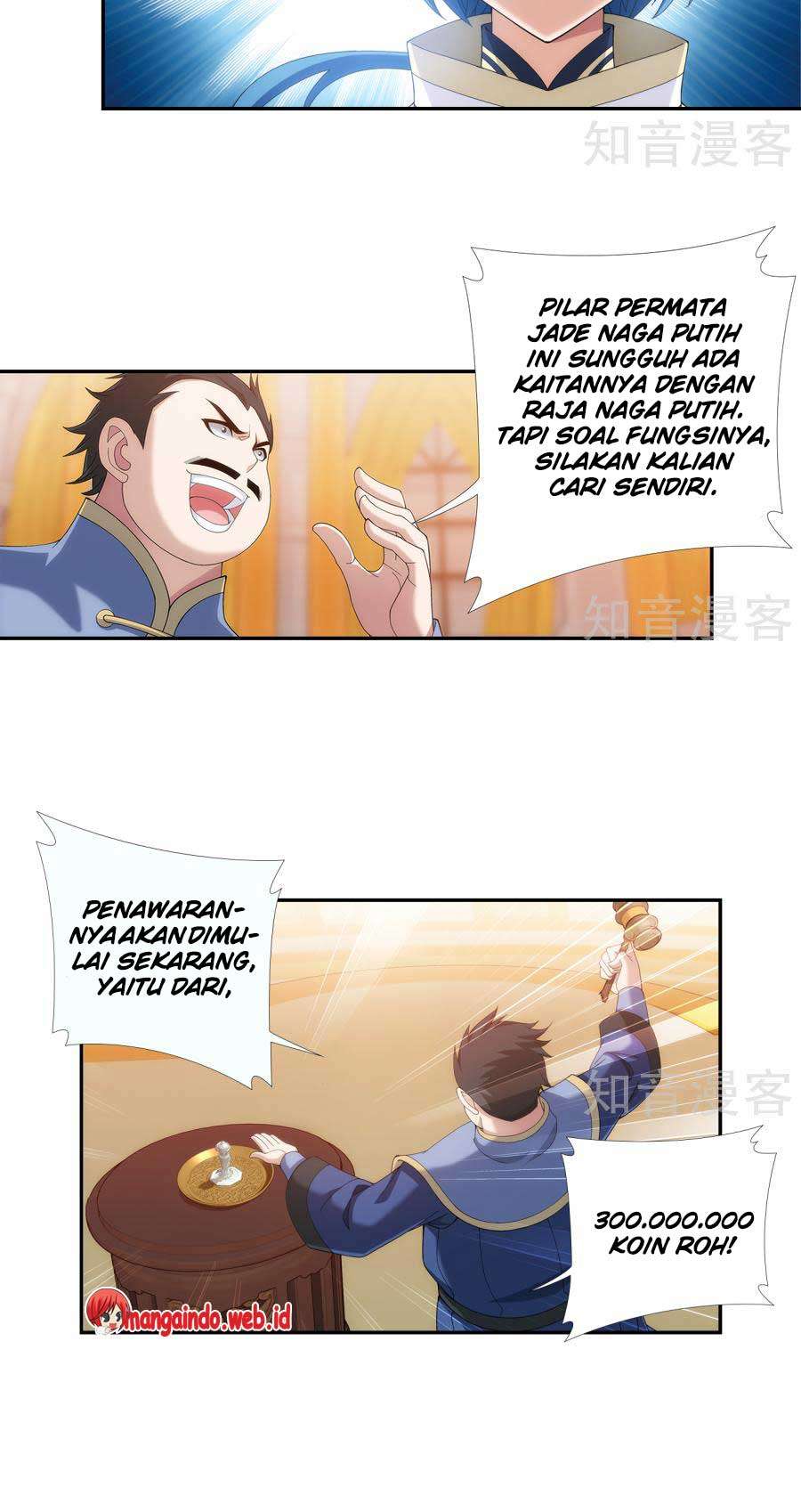 The Great Ruler Chapter 95 Gambar 22