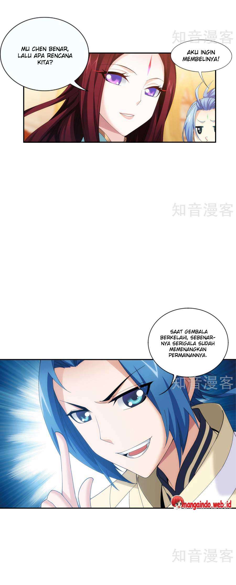 The Great Ruler Chapter 95 Gambar 27