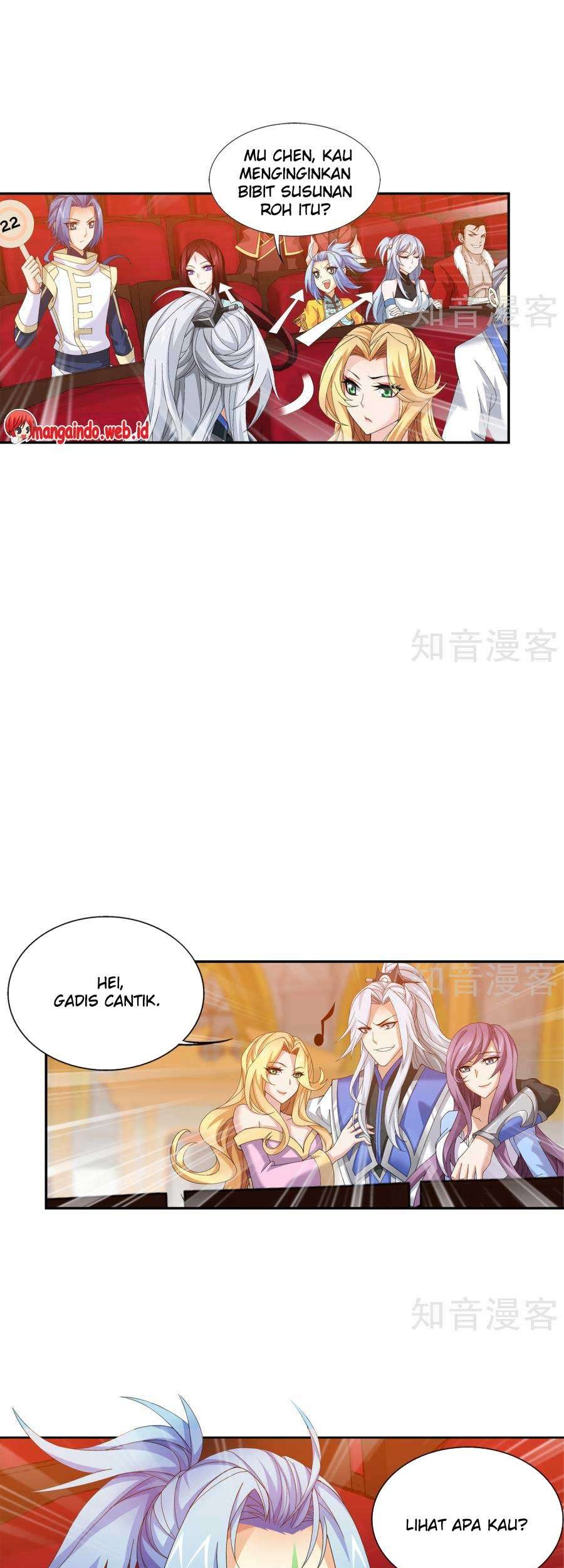 Baca Komik The Great Ruler Chapter 95 Gambar 1