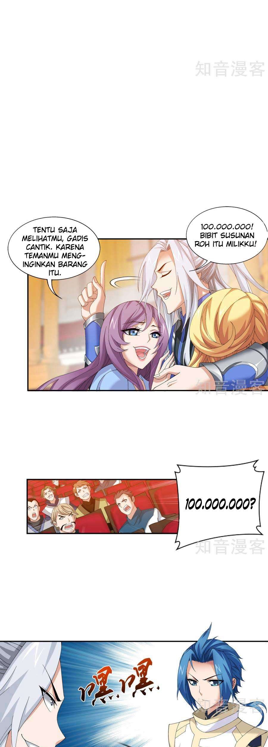 The Great Ruler Chapter 95 Gambar 4