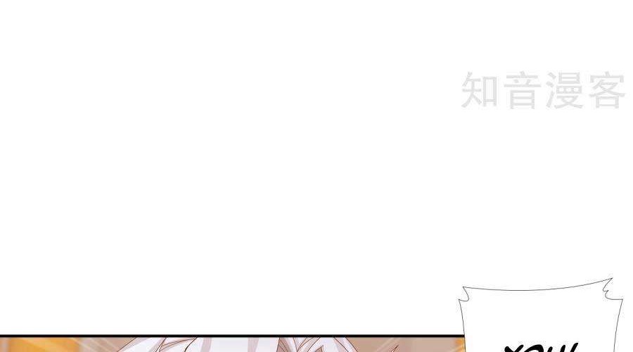The Great Ruler Chapter 95 Gambar 7