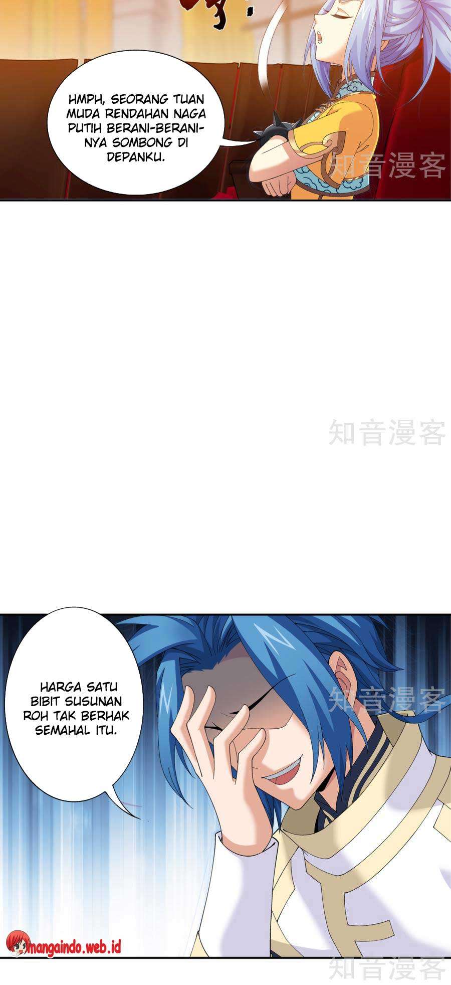 The Great Ruler Chapter 95 Gambar 9