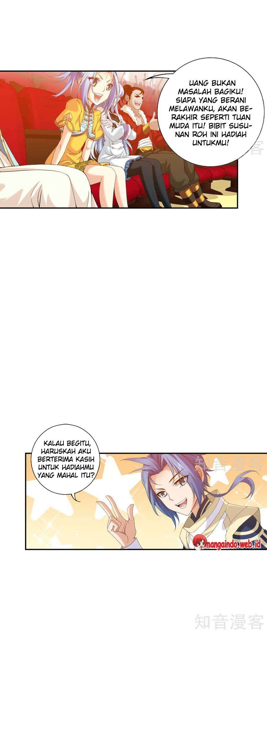 The Great Ruler Chapter 95 Gambar 10
