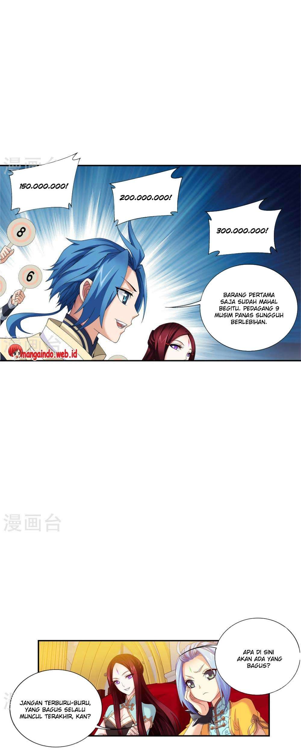 The Great Ruler Chapter 94 Gambar 16