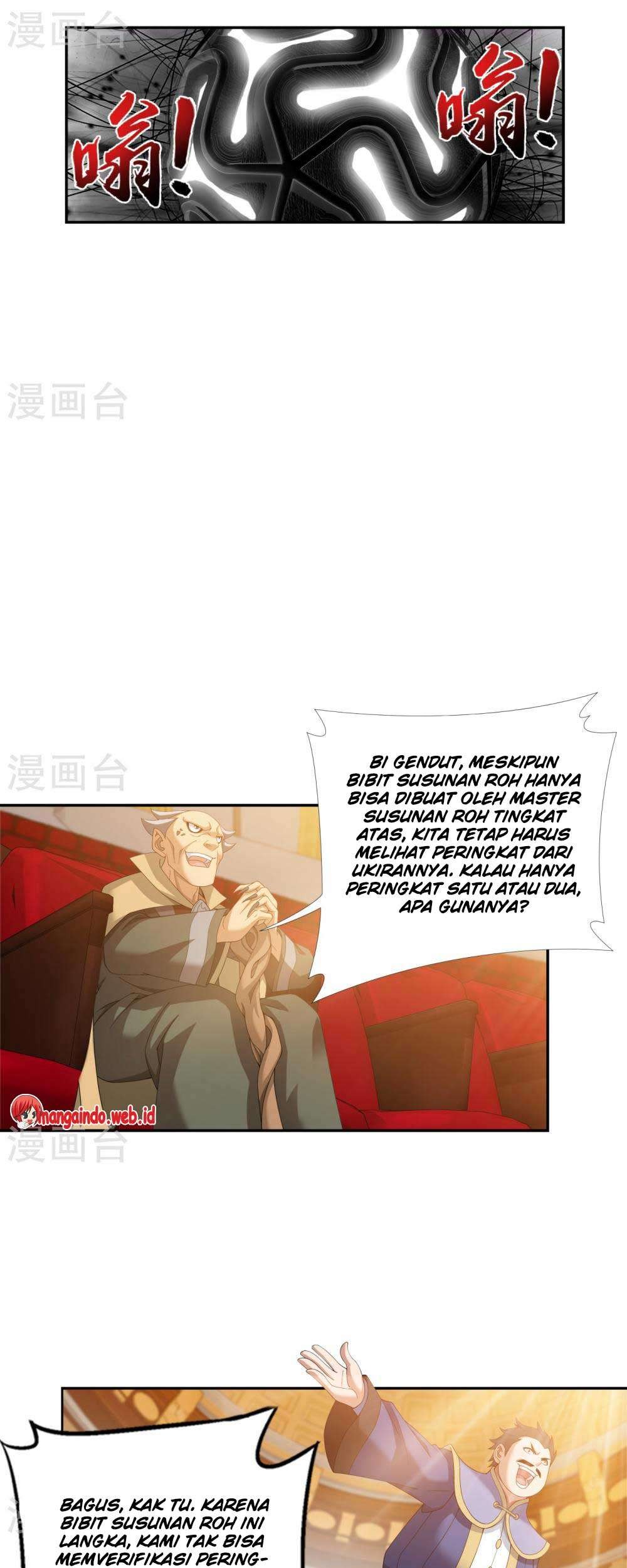 The Great Ruler Chapter 94 Gambar 22