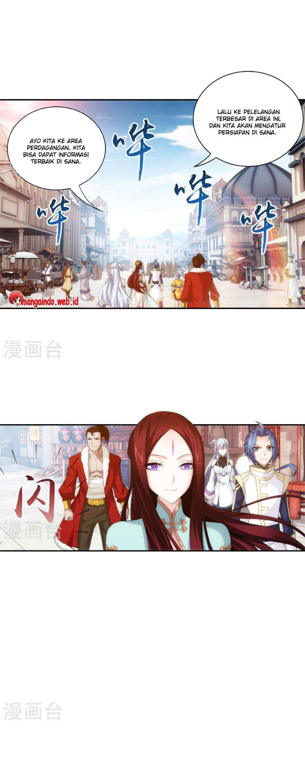Baca Komik The Great Ruler Chapter 94 Gambar 1