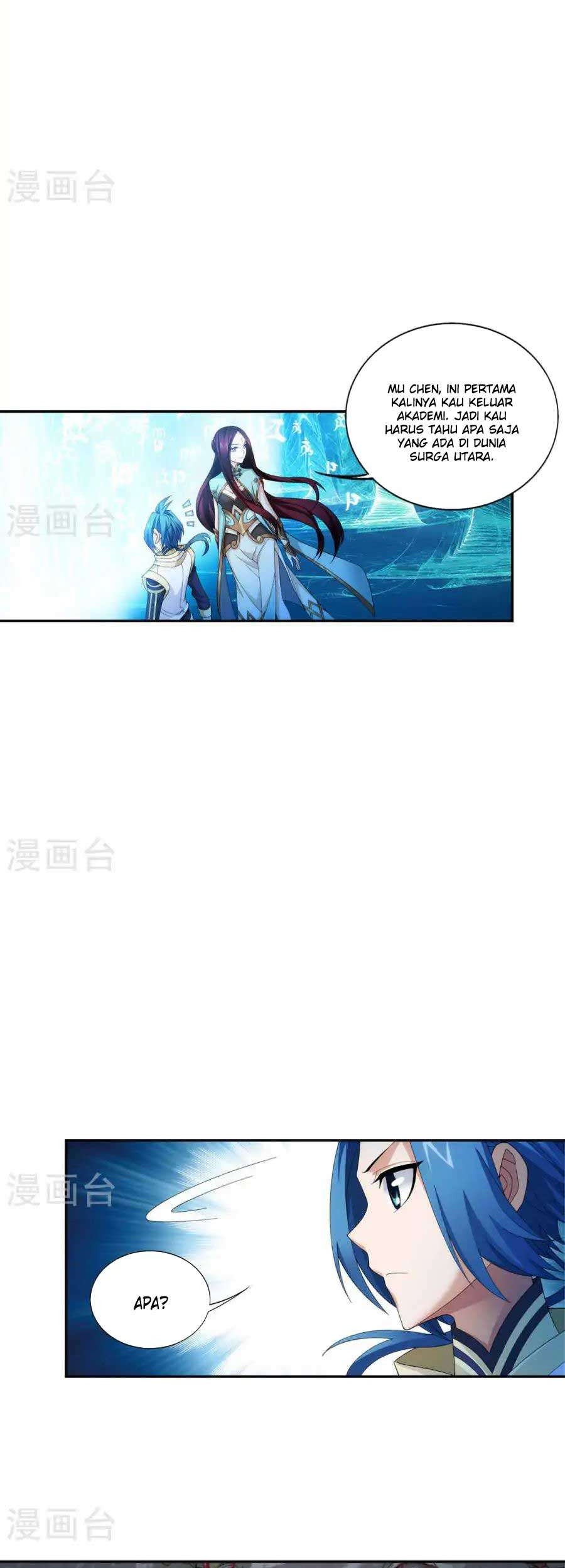 The Great Ruler Chapter 93 Gambar 13