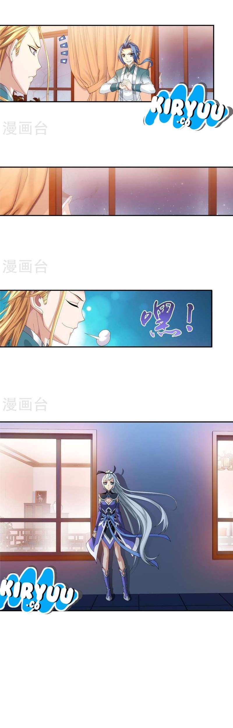 The Great Ruler Chapter 90 Gambar 18