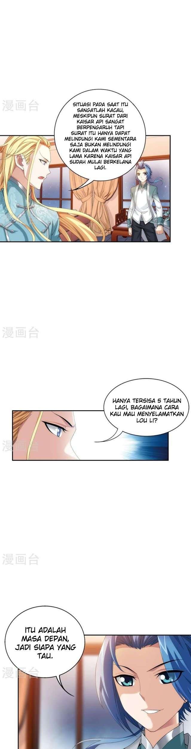 The Great Ruler Chapter 90 Gambar 12